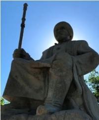 Ku dauysty Kuttybay bi. 1695 - 1770.