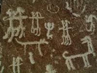 Petroglyphs of Vybist-Dara in Tajikistan.