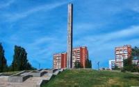 Vicinities of a monument devoted to Great Domestic war.